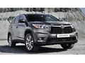 TOP 10 xe SUV và crossover đời 2015 tiết kiệm nhiên liệu nhất trên thị trường hiện nay.