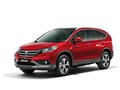 Honda CR-V 2013 sắp "trình làng"  Hà Nội