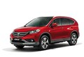 Honda CR-V 2013 sắp "trình làng"  Hà Nội