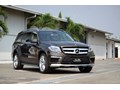 Mercedes Việt Nam ra mắt xe GL 500 4 Matic.