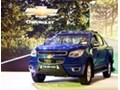 GM Việt Nam ra mắt xe bán tải Chevrolet Colorado
