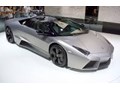 Lamborghini Reventon được chàng trai tại Đắk Nông tự dựng lại