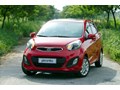 Giảm giá xe KiA Picanto tại Việt Nam.
