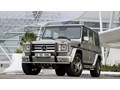 Cường “đô-la” mua thêm xế “khủng” của Mercedes