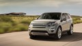 Hé lộ thông tin về Land Rover Discovery Sport 2015