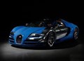 “huyền thoại” Bugatti ra mắt giá ngất ngưởng