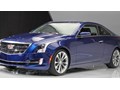 Cadillac quyết định thay đổi toàn bộ logo trên sản phẩm mới của mình
