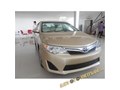 Camry được dự đoán sẽ sẽ trở thành xe bán chạy nhất tại Mỹ vào 2013