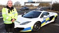 Nước Anh sắm McLaren 12C Spider cho cảnh sát