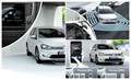 Volkswagen giới thiệu nhiều công nghệ tương lai tại CES 2015 