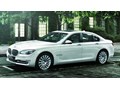 BMW 740i Executive Edition – Quà riêng cho xứ sở hoa anh đào