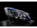 Mercedes-Benz giới thiệu công nghệ đèn pha 84 bóng LED