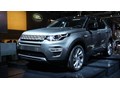 Xe Land Rover Discovery Sport chuẩn bị ra mắt biến thể máy dầu mạnh mẽ hơn