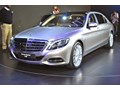 Xe siêu sang Mercedes Maybach S600 lộ diện hoàn toàn  