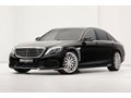 Phiên bản bọc thép của' Mercedes-Benz S550 2014