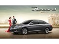 Honda Arccord 2013 sắp về Việt Nam