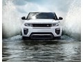 Land Rover tiết lộ Range Rover Evoque 2016 