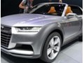Xe Audi Q7 thế hệ mới sẽ là sự lột xác