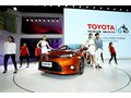Khả năng Toyota có thể mất vương miện do người dùng Trung Quốc "ghẻ lạnh"