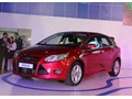Những mẫu xe giá bình dân mới nhất