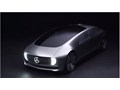 Những hình ảnh đầu tiên về dòng xe tự lái Mercedes - Benz