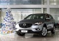 Mazda CX-9 Việt Nam có gì mới và khác?