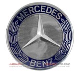 Lô gô la răng xe Mercedes C250 CGI năm 2009 chính hãng