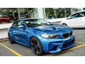 Chiêm ngưỡng vẻ đẹp của BMW M2 năm 2016