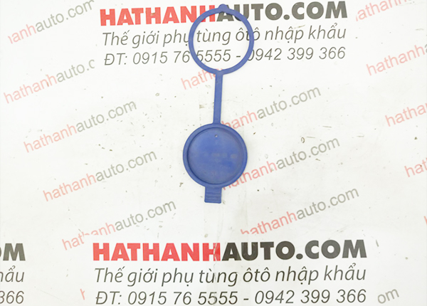 Nắp bình nước rửa kính xe Mercedes E Class - 1718690108