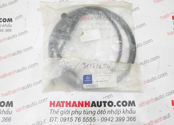 Ống vòi phun nước rửa kính xe Mercedes C Class W204 - 2048601692