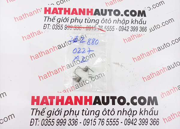 Lò xo nắp vòi phun xe Mercedes E Class W212 - 2128800227