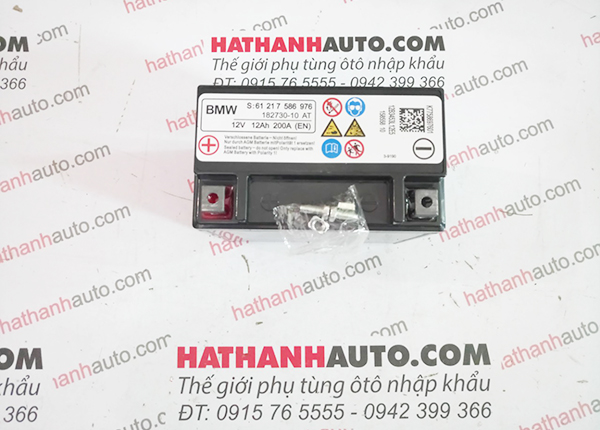 Bình điện (ắc quy) phụ BMW 7 Series F01, F02, F03, F04, X5 F15, F16