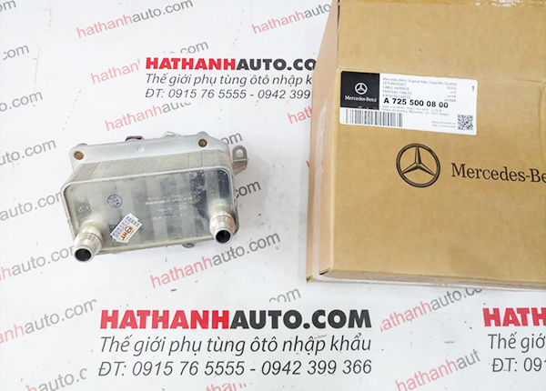 Két làm mát (sinh hàn) xe Mercedes C Class W205 - 7255000800