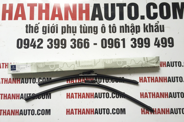 Choi gat mua truoc xe Mercedes ML320 chinh hang, A2518200845 - A 251 820 08 45  2518200845 - 251 820 08 45