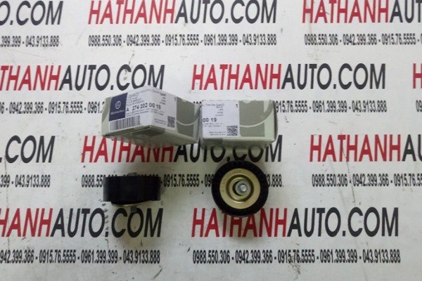 Bi tỳ (bu ly) trơn xe Mercedes C180, C300 W205 - A2742020019 - 2742020019