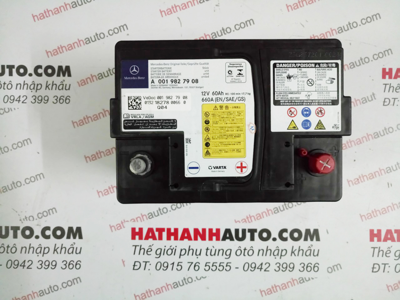 Bình điện (ắc quy) chính xe Mercedes GL450, GLS450, GL500, GL550 W166