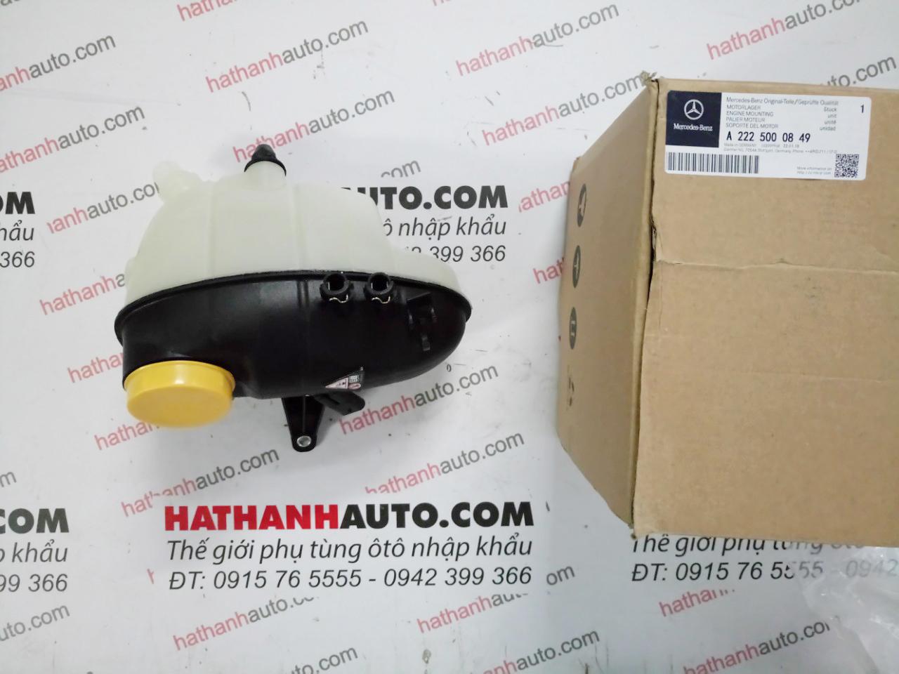 Bình nước phụ xe Mercedes S320, S350, S400, S450 W222 - 2225000849