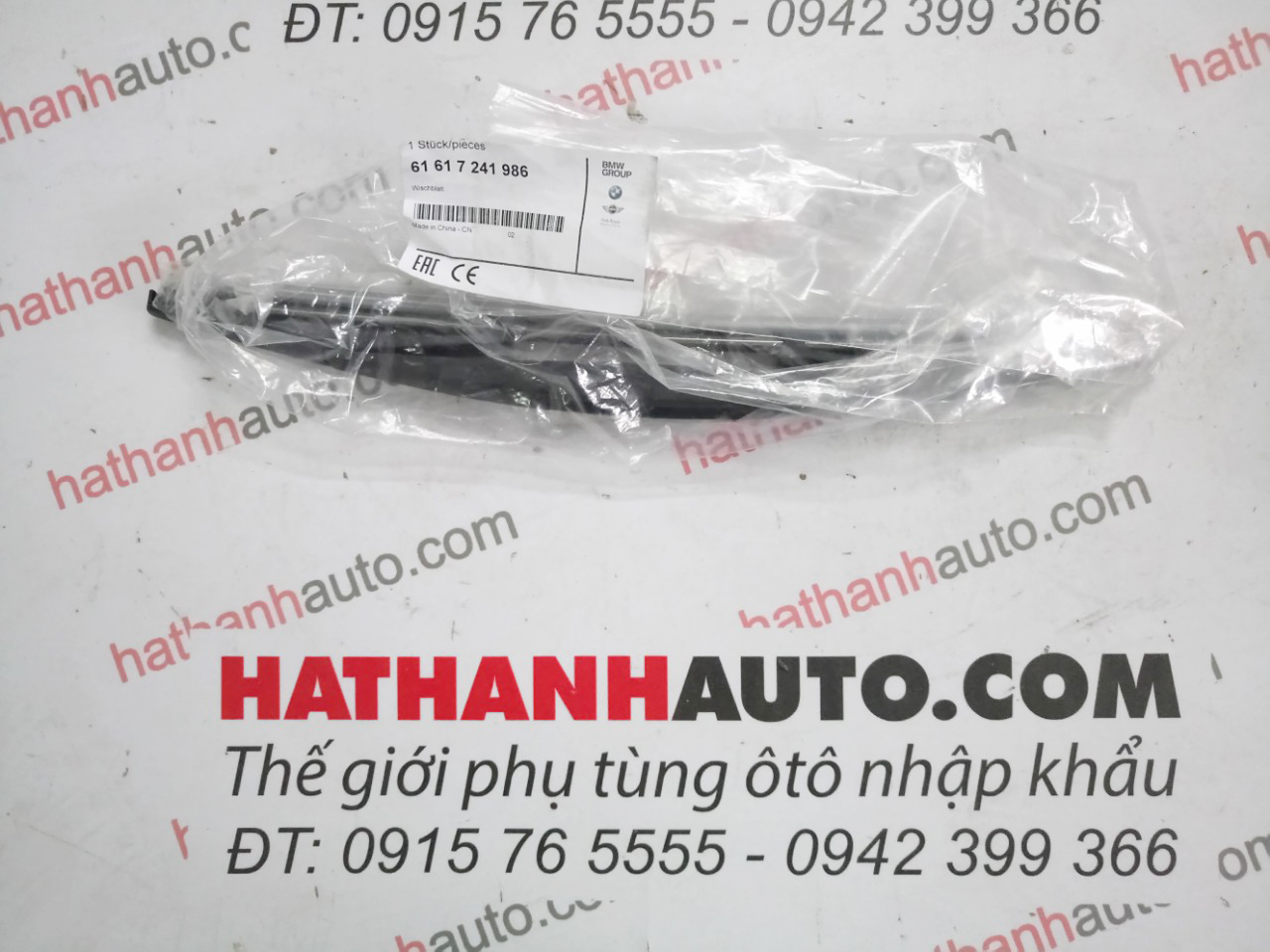 Chổi gạt mưa sau xe BMW 114d, 114i F20, F20N, F21, F21N - 61617241986