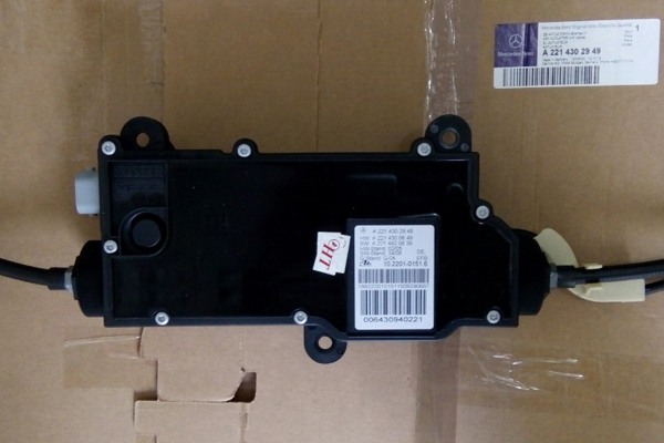 Cụm điều khiển phanh tay xe Mercedes CL500 - 2214302949