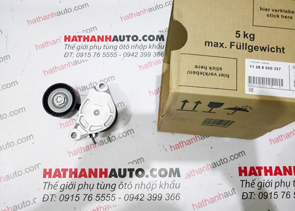 Cụm tăng dây cu roa xe Mini Cooper F56, F55, Clubman F54