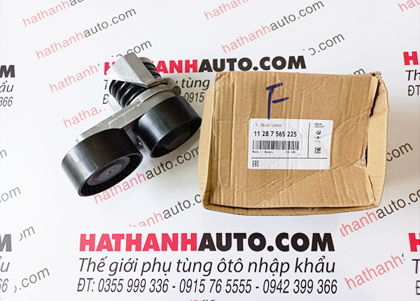 Cụm tăng tổng xe BMW X5 - 11287565225 - 11 28 7 565 225