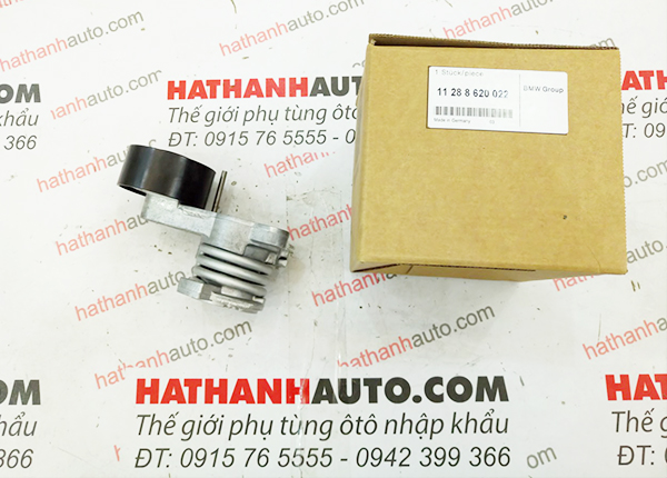 Cụm tăng xe BMW 528i F10, X3 F25 - 11288620022 - 11287582761