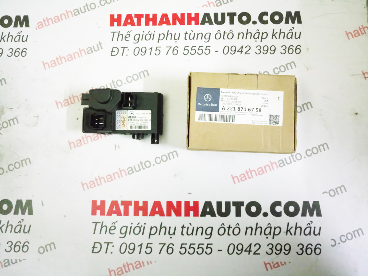 IC quạt gió điều hòa xe Mercedes CL500, CL600, CL63 AMG, CL65 AMG