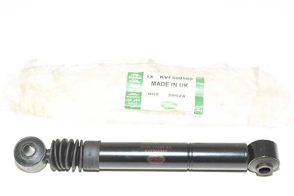 Giảm chấn thanh giằng xe Range Rover Sport năm 2010 - KVF500580