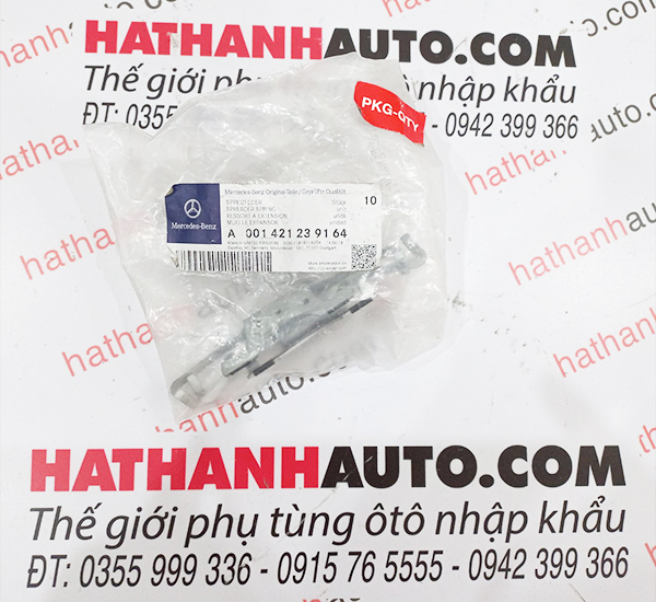 Kẹp (phe cài) phanh (thắng) xe Mercedes - 0014212391