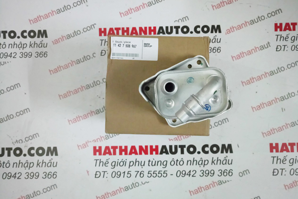 Két làm mát dầu (nhớt) máy xe BMW X1 E84, X3 E83, Z4 E85-11427508967