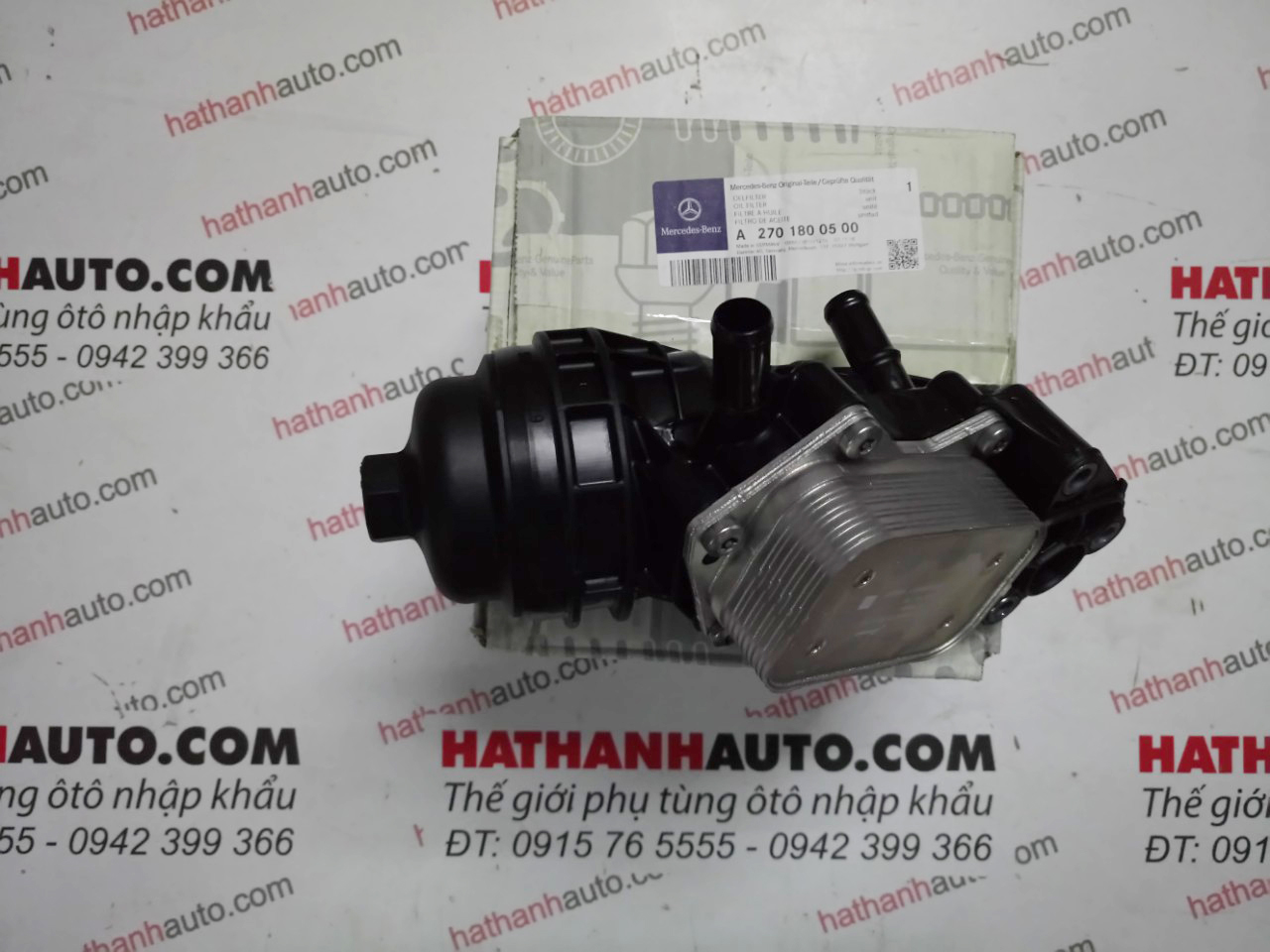 Két làm mát dầu máy xe Mercedes B160, B180, B200, B220 W246, W242