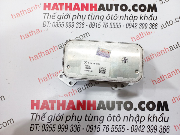 Két làm mát dầu Mercedes C Class, GLC Class - 2641880400