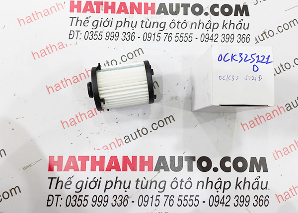 Lọc dầu số xe Volkswagen Phideon - 0CK325121D - 0CK 325 121 D