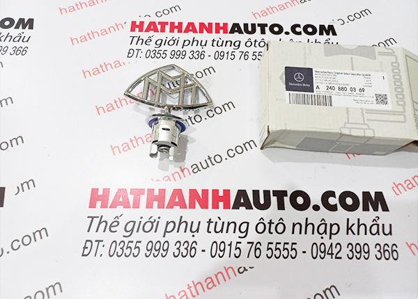 Logo (lô gô) nắp ca pô xe Maybach W222 - 2408800369